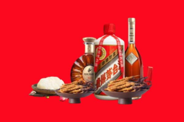 山阳区烟酒回收礼品