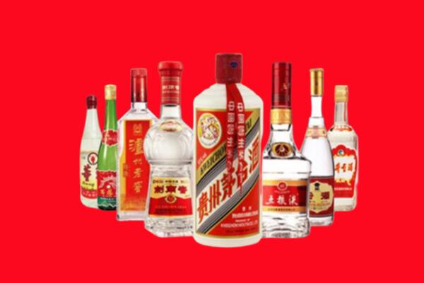 山阳区回收名酒