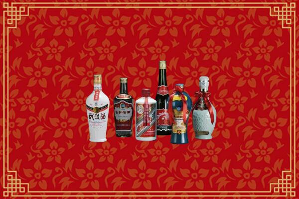 高价求购：山阳区回收白酒