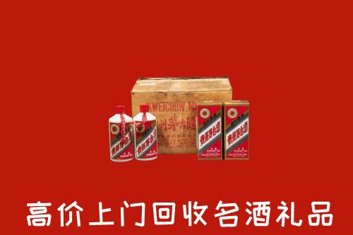山阳区回收铁盖茅台酒